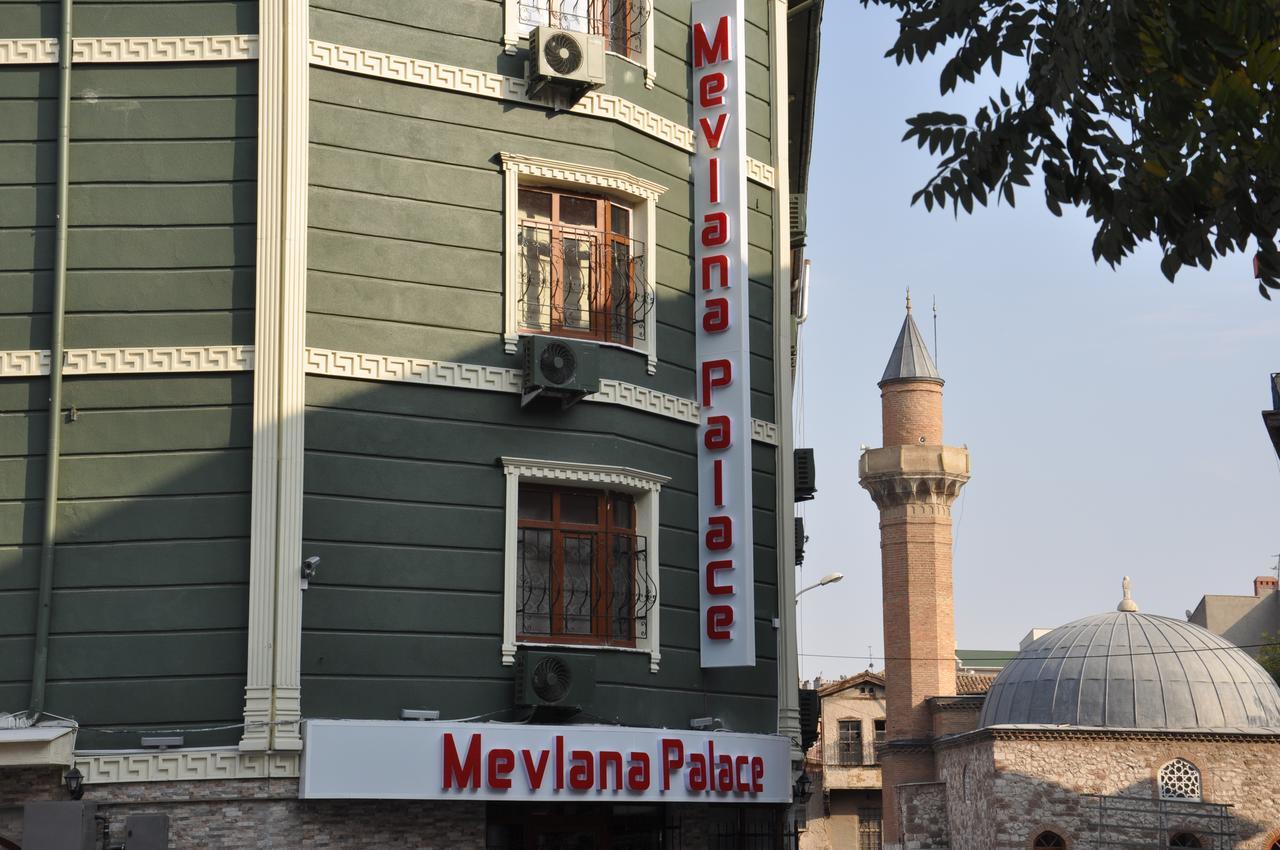 קוניה Mevlana Palace מראה חיצוני תמונה