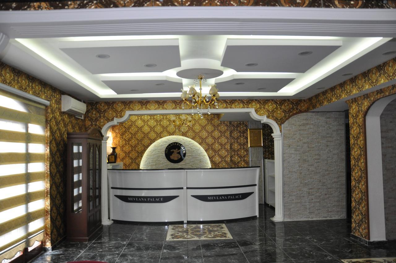 קוניה Mevlana Palace מראה חיצוני תמונה