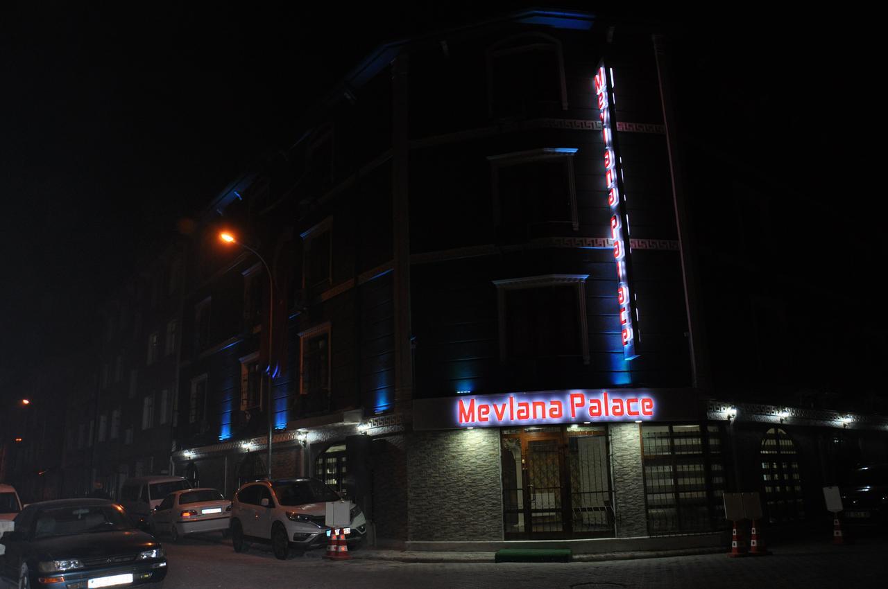 קוניה Mevlana Palace מראה חיצוני תמונה