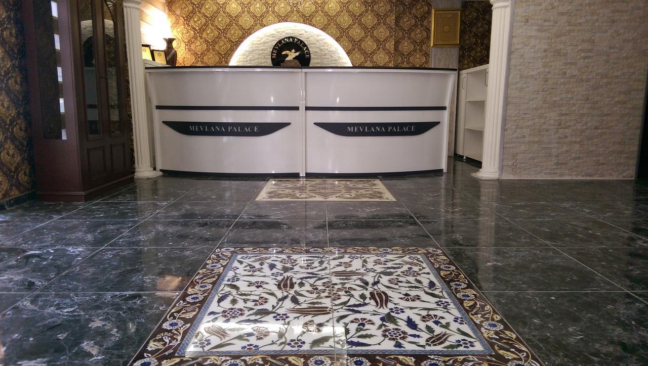קוניה Mevlana Palace מראה חיצוני תמונה